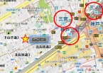 神戸市中央区下山手通の