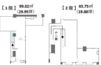 神戸市中央区三宮町の