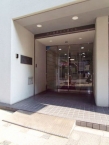 神戸市中央区相生町の
