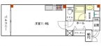 神戸市中央区元町通の