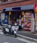 神戸市中央区御幸通の