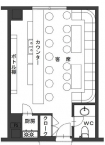 神戸市中央区下山手通の