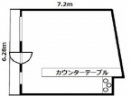 神戸市中央区三宮町の