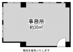 神戸市中央区多聞通の