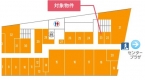 神戸市中央区三宮町の