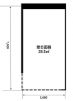 神戸市中央区三宮町の
