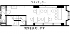 神戸市中央区中山手通の