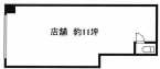 神戸市中央区三宮町の