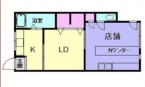 神戸市中央区二宮町の