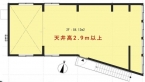 神戸市中央区中山手通の