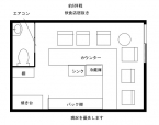 神戸市中央区中山手通の