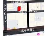 神戸市中央区三宮町の