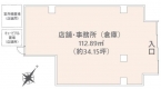 神戸市中央区日暮通の店舗