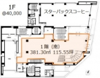 神戸市中央区栄町通の