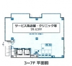 神戸市中央区磯上通の