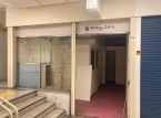 神戸市中央区三宮町の