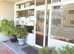 神戸市中央区山本通の