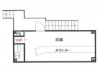 神戸市中央区中山手通の店舗・居抜き店舗・バー・軽飲食・スナック・重飲食
