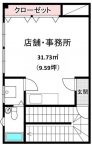 神戸市中央区元町通の店舗