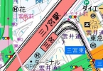 神戸市中央区琴ノ緒町の店舗