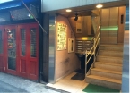 神戸市中央区中山手通の