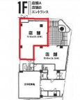 神戸市中央区下山手通の