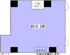 神戸市中央区二宮町の店舗・医院・美容