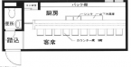 神戸市中央区中山手通の
